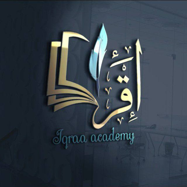 نحن colden rose نقدم لك تصاميم شعارات احترافية تعكس هوية مشروعك وتُبرز علامتك التجارية بشكل قوي ومميز.
سواء كنت تمتلك شركة، مؤسسة، ورشة، متجر أو صفحة على مواقع التواصل الاجتماعي — نحن نوفر لك شعارًا مبتكرًا يُصمَّم خصيصًا لك وبحسب رؤيتك.
✅ تصاميم حصرية وغير مكررة
✅ أفكار عصرية واحترافية
✅ بناء هوية بصرية قوية لعلامتك التجارية
🎯 مكانك الصحيح لبداية قوية…
تواصل معنا الآن عبر واتساب *********** وخلّي شعارك يحكي عنك.
