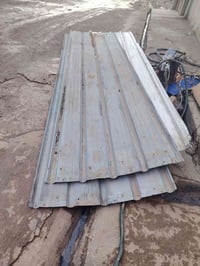 جنكو • ٣ قطع • ٤م٣٠