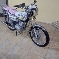 تايكر • ٢٢ • بابل