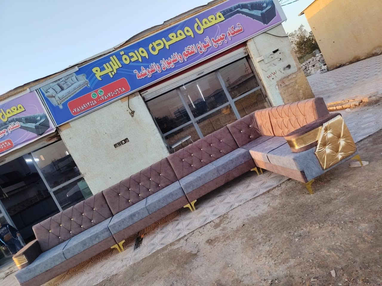 سلام عليكم متابعينه يعلن معمل ومعرض ورده الربيع تسكام جميع انواع التخامه والديوان وقياسات ولدوشمه عنوان المعمل ديوانيه تقيه يم ساحه توديع مفتح المعمل من ساعه ٩ صبح ٧ بليلَ رقم *********** بي وتساب متواجدين واكو خدمه توصيل
