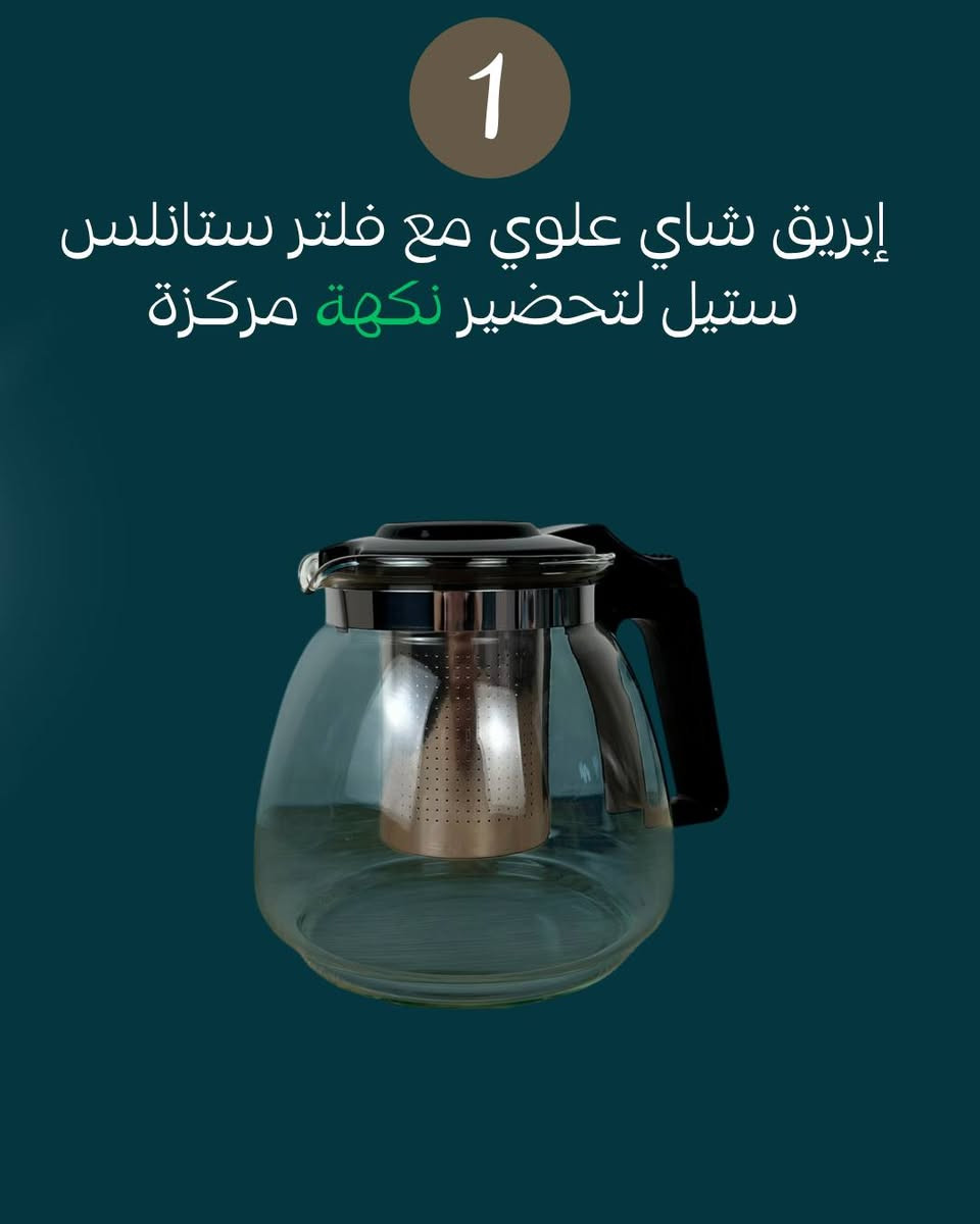 لطلب مراسلتنا ع الصفحة


**إذا كنت صاحب هذا الإعلان وتريد حذفه لأي سبب، رجاءا أرسل رسالة إلى الدعم الفني**