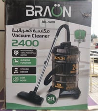 مكنسة BR-2400 • ٢٤٠٠ واط • ٢٥ لتر