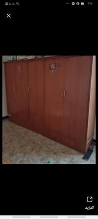 كنتور • نضيف • بغداد الدوره