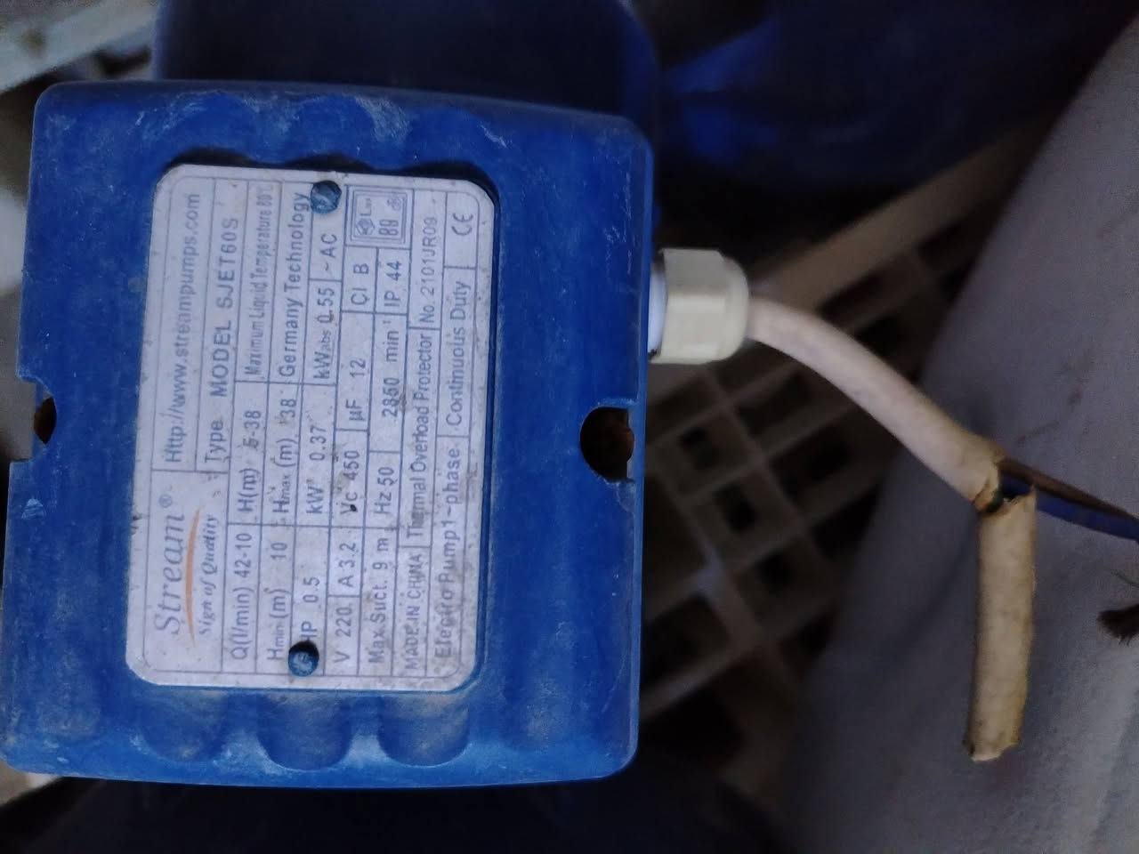 ماطور ترس غدائي للبيع ٧٥الف قفل بغداد ***********
