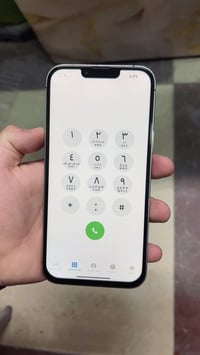 آيفون ١٣ برو ماكس • ٢٥٦ • شاشة مبدلة