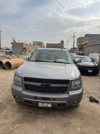 شوفر طويله • خصوصي بصره • فول مواصفات