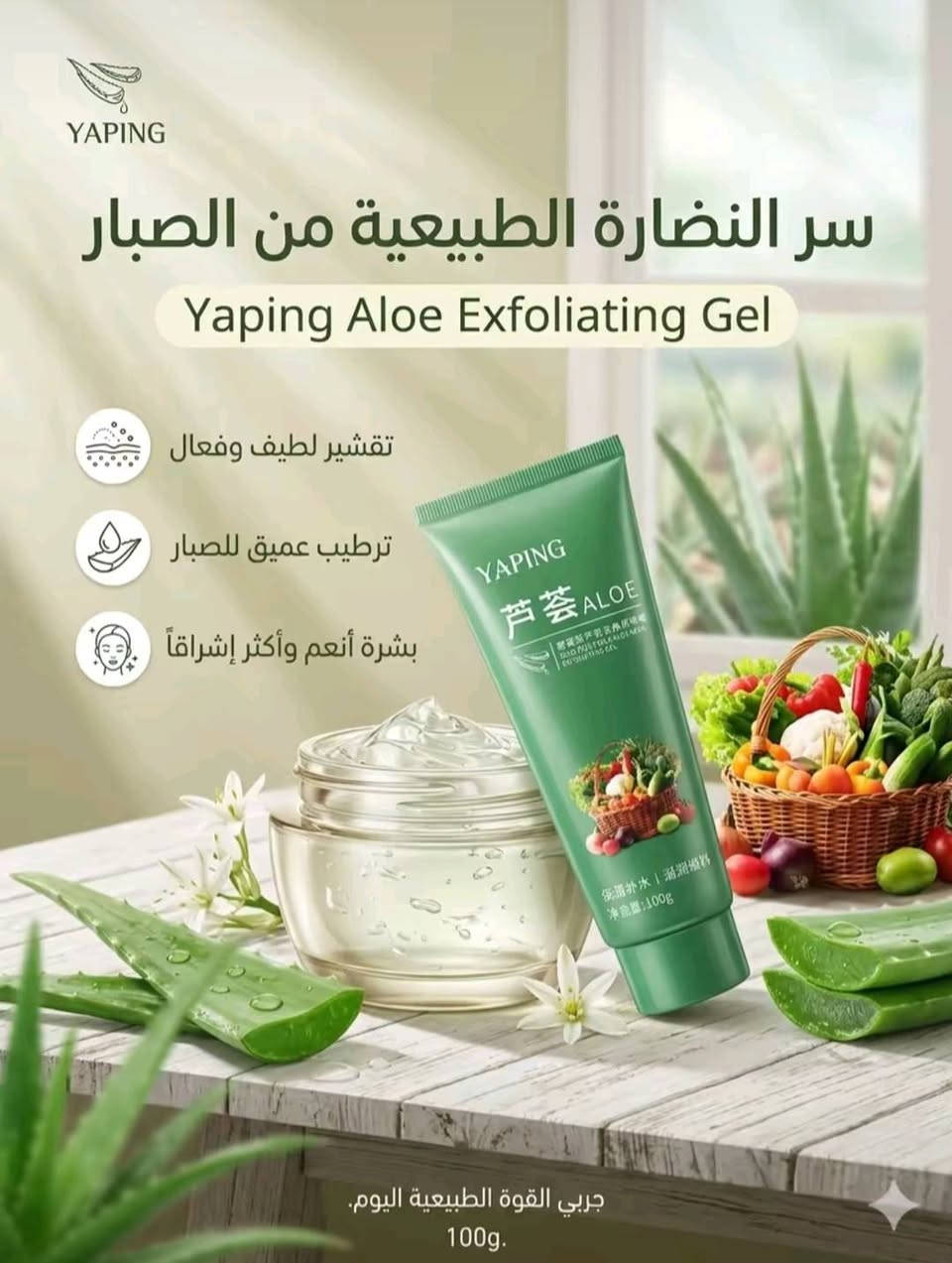 متوفرات وبسعر مناسب 
التوصيل متوفر لكافة المحافظات


**إذا كنت صاحب هذا الإعلان وتريد حذفه لأي سبب، رجاءا أرسل رسالة إلى الدعم الفني**