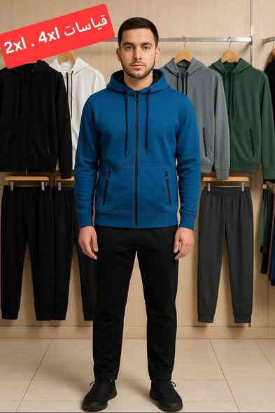 تراك رجالي سعر 20 
قالب عربي .. خامه 3 خيط اصلي مقاسات ع خاص
للحجز او الاستفسار يرجى مراسله الصفحه أو الاتصال على الرقم التالي:😚👑
***********
علما ان خدمه التوصيل داخل الفلوجه واطرافها ومحافظات العراق
