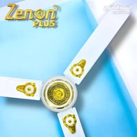 مراوح سقفية • ملف نحاس • ضمان ٣ سنوات