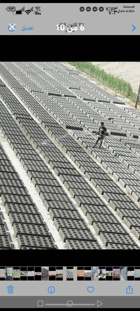 شركة فهد كركوش
1@ثرمستون الوطنيه 340
2@ثرمستون الحوشان 325
3@ثرمستون الشمس 345
4@ثرمستون بلد السلام 335
5@ثرمستون إيراني باروش 340
6@ثرمستون اسد بابل 365
7@بلوك الصناعيه700مطروح
8@بلوك جويبده 600مطروح
9@سمنت عادي فالكون 105
10@سمنت المبروك العادي 105
11@ماده كويتيه مال ثرمستون سعر الكيس الواحد 13. الف
12@ماده سيراميك سعر الكيس الواحد 3500
13@جص فني خور شيد سعر الطن ٨٥.الف
14@سمنت ابيض إيراني سعر الطن 185
15@بورك ميزان عراقي سعر الطن ٨٠
16@طابوق عراقي سعر الف 230
17@طابوق إيراني تغليف وجهات سعر الف 450
علمن يوجد كرين تصعد المواد على السطح حة اربع طوابق
عنوان #@&_
البصره ساحة سعد مقابيل مستشفى الجمهوري هاتف @*********** مسؤل مبيعات البصرة, العراق
