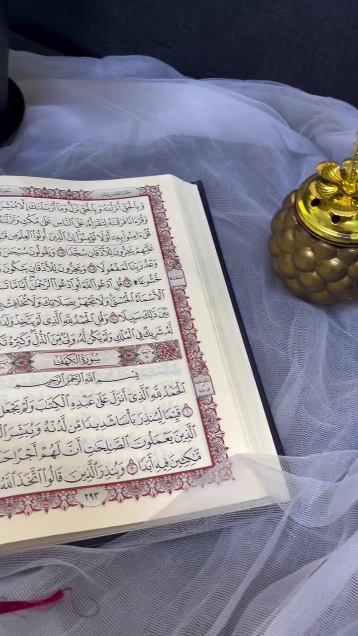"سر الراحة النفسية يبدأ من رائحة المكان! 🪵 سحر البخور الأصيل يأتيك بنفحات تأسر الحواس وتمنحك شعوراً بالفخامة والهدوء في كل زاوية.


**إذا كنت صاحب هذا الإعلان وتريد حذفه لأي سبب، رجاءا أرسل رسالة إلى الدعم الفني**