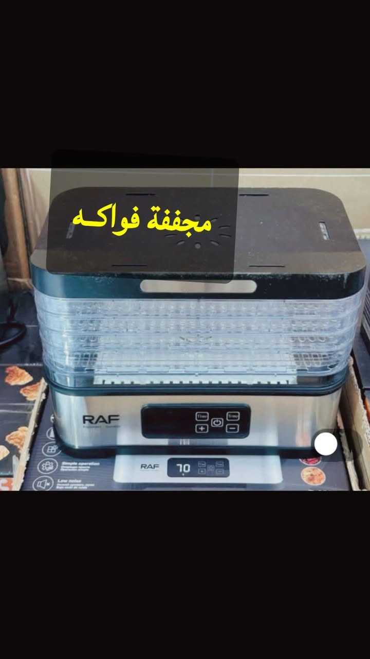 طاوة كهربائية صانعة كريب
1200واط،،،طلاء مانع للالتصاق،حرارة متساوية،ضمان 3سنوات،

متوفر توصيل لجميع المحافضات🚗


**إذا كنت صاحب هذا الإعلان وتريد حذفه لأي سبب، رجاءا أرسل رسالة إلى الدعم الفني**