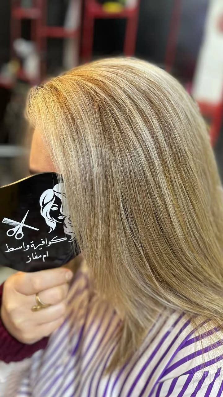 عنواني كوت الزهراء شارع المعهد بصف مدرسه صقر القريش *********** كوافيرة واسط   أم مفاز
