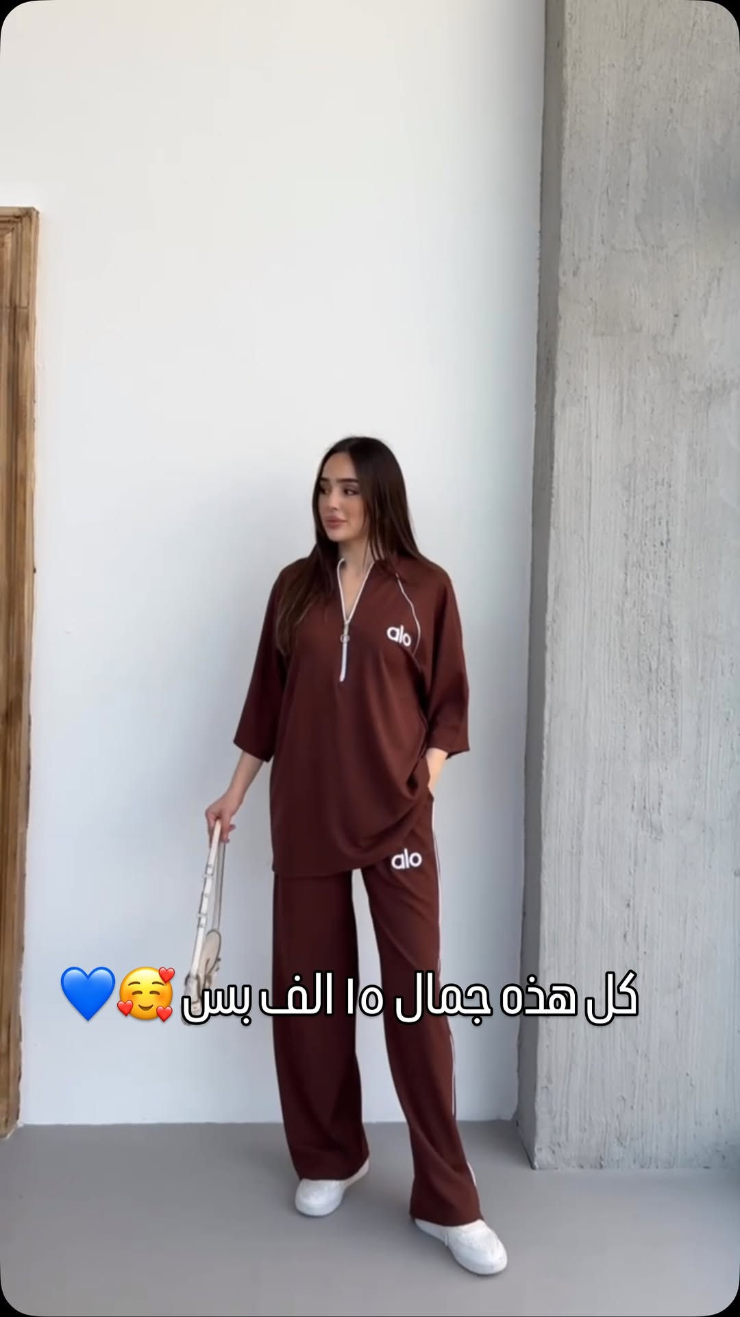✨موسم الصيف  والبضاعة غيرر ✨
✨  كوالتي يجنن يعني الخامة صيفية وقطن 100‎%‎
🌟القياسات :- S/M/L/xL/xxL
‏‎🚖 التوصيل : بغداد (5) الاف محافظات (7) الاف 
خلال 24 ساعه الطلب يمج 🛍️


**إذا كنت صاحب هذا الإعلان وتريد حذفه لأي سبب، رجاءا أرسل رسالة إلى الدعم الفني**