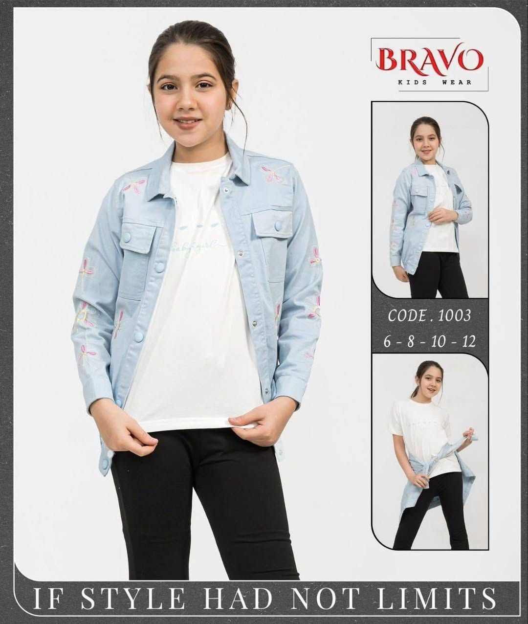 الخامه جبردين تيشيرت سنجل ليكرا قطن 
الكود 1003

المقاس

6
8
10
12


**إذا كنت صاحب هذا الإعلان وتريد حذفه لأي سبب، رجاءا أرسل رسالة إلى الدعم الفني**