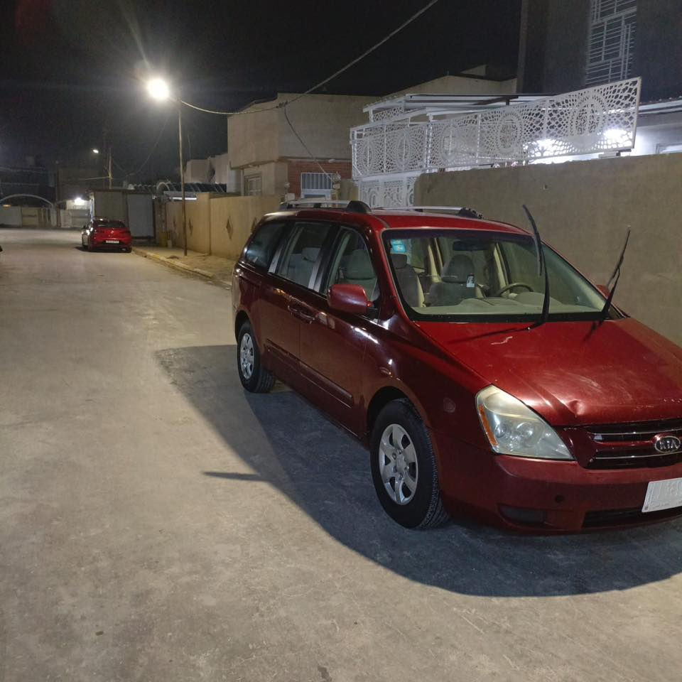 كيا سيدونا2007 
 للبيع رقم بغداد دولي بأسمي
سنوية لغاية 2028
تخم تاير صدر كامل مابي نقص
ضررهة جاملغ امامي وبنيد 
ومصبوغة حزام
بيهة منظومة غاز 120 لتر صار شهر من شديتهة
مكينة السيارة بيهة رواجز  اول متشغل الصبح ويروح الصوت 
السعر 125 وبيهة مجال
مكان السيارة ديالى بعقوبة قرب تقاطع القدس
***********
***********
