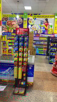 توشيبا البصرة • وكيل حصري • بطاريات جميع الأحجام