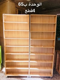 خزائن مطبخ • كاونتر • بوفيه