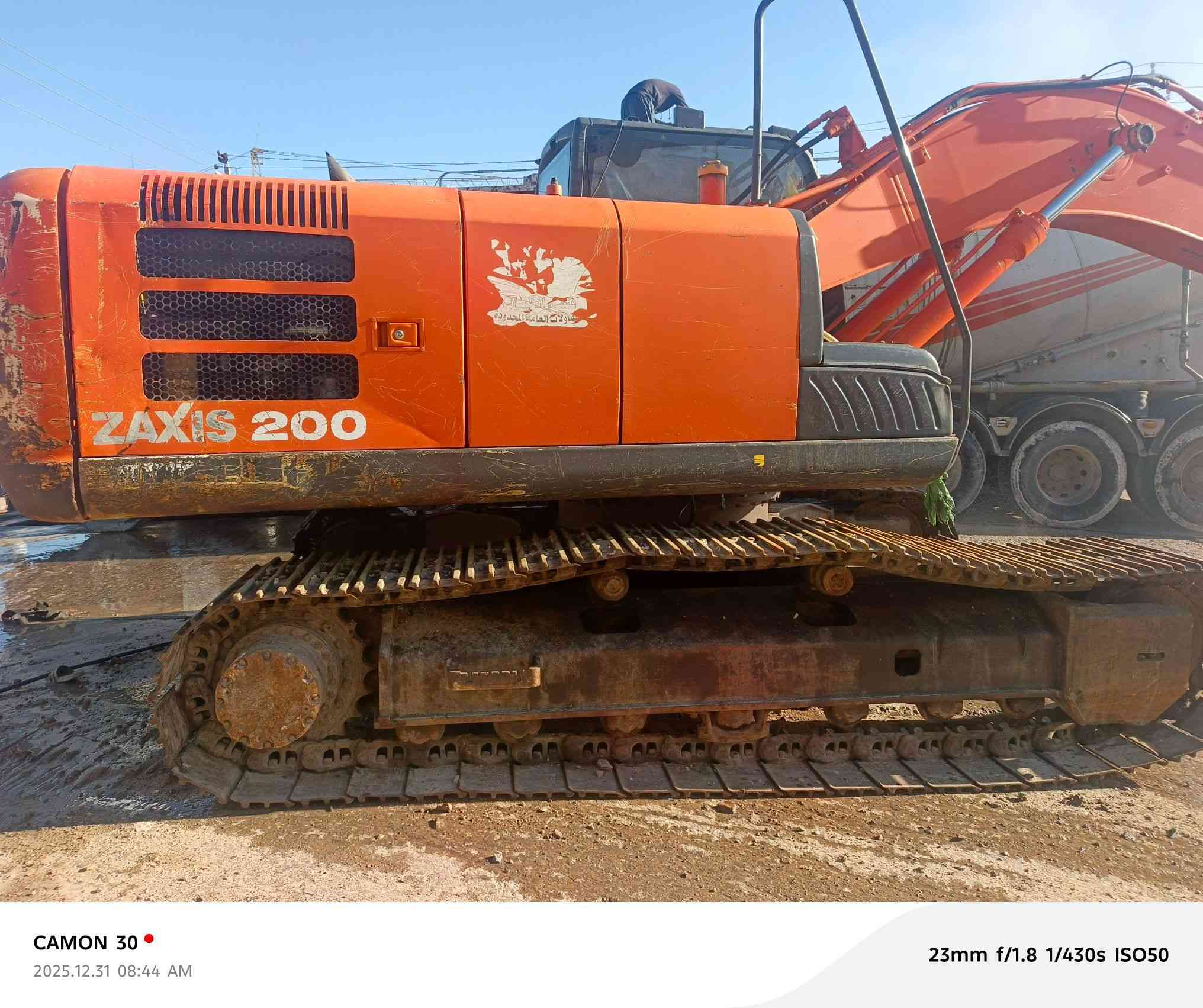 حفاره فايف جي ٢٠١٤بصره بلاديه محرك صينيه زناجيل جب كنترول مضخه مفتوحه رقم ***********اسيا ***********
