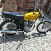 للبيع • سعر خاص • مفتوح