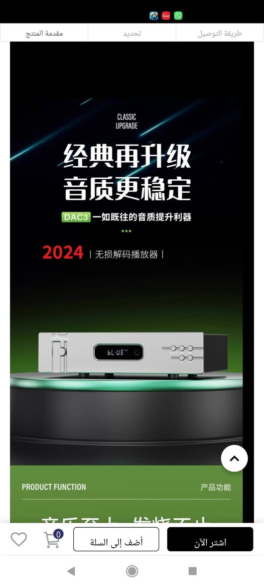 قطعة بهذا الشكل الي تخدمة يدفع سعر بيهه ثكيلة وجديدة وانتاج حديث


**إذا كنت صاحب هذا الإعلان وتريد حذفه لأي سبب، رجاءا أرسل رسالة إلى الدعم الفني**