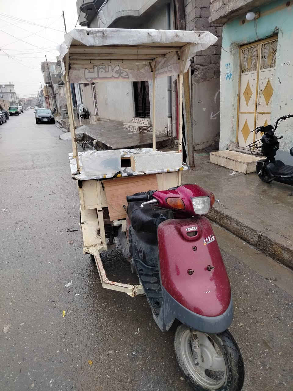 للبيع سعر 500 رقمي ***********
