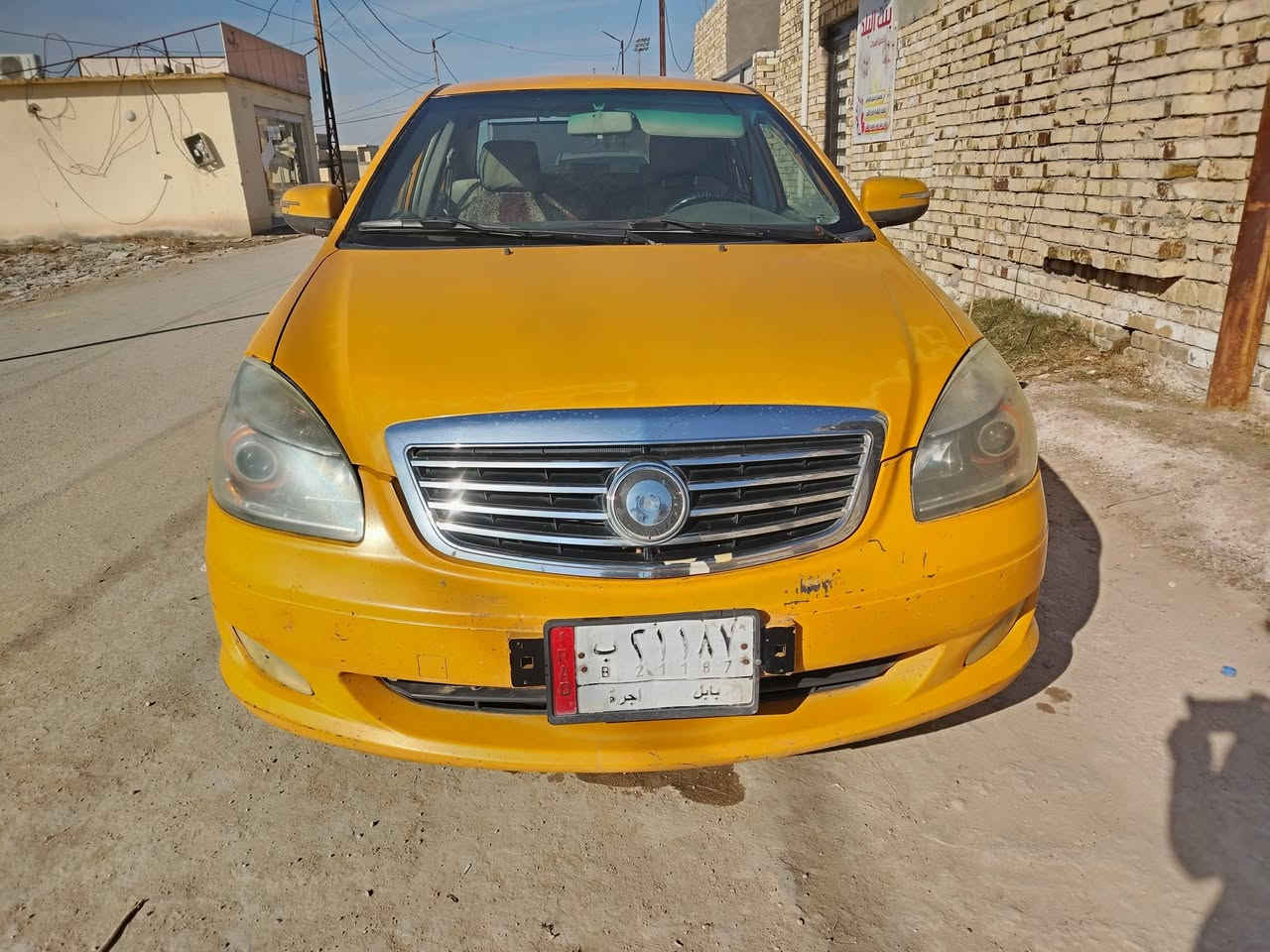 سلام عليكم البيع جيلي مديل 13 رقم بابل بسمي  مكينه وكير كفاله مكقفولات. سياره بيه خياسات فقط شواصي سليامات سنويه صاقطه سياره مابيه ضربه ابيع مستعجل سعر 30 وبيه مجال قليل مكاني ديوانيه الستفسار عل رقم ***********
