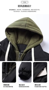 هودي • دبل سحاب • مقاسات M-L-XL-XXL