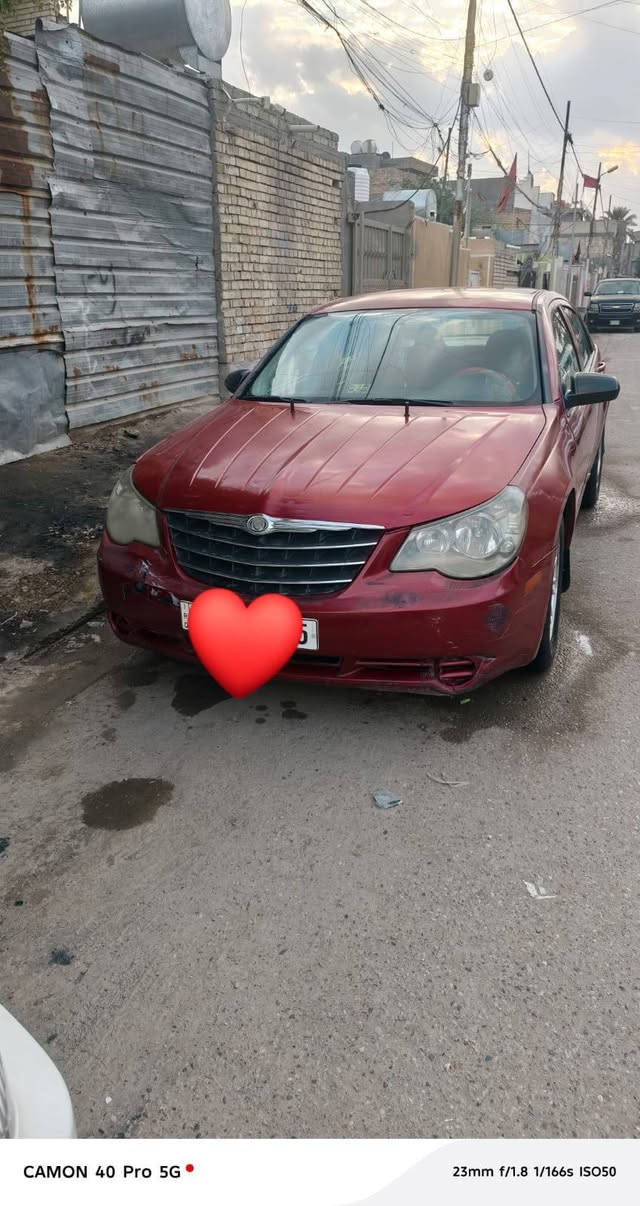 سلام عليكم كلايسلر 2009/c200 كير ومحرك بشرط تخم تاير دواخله نضيفه محرك v6/2700 رقمه ديالى جديد دولي  / لايت زنون لعالي وناصي تدفى تبريد كشنات تدفى بيه ثلاجه حار وبارد تشغيل عن بعد السياره جاهزه ورايده ب55 وبيه مجال تجي وتشوف بعينك تحويل ثاني يوم /  وعنواني بغداد ***********
