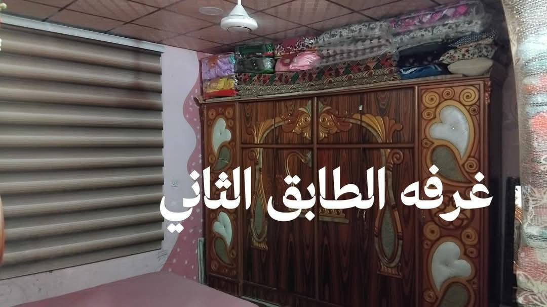 يالله على بركة الله بيت طابقين للبيع قطعة ومقاطعه ماشين بي معاملة تمليك عنوانه بلد شارع الإمام خلف حسينية بيت شيخ هادي مساحة 135م بيت حلو ومرتب كله سيراميك يحتوي البيت الطابق الأول غرفه منام صاله مطبخ استقبال مجموعة صحيات الطابق الثاني غرفه منام خدمات كامله ماء حلو كهرباء مجاري للاستفسار الاتصال *********** فقط والسعر مناسب
