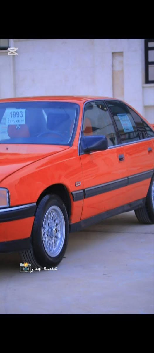 ✳️مكلف بالنشر✳️
موديل 93 سيدي رقم انبار مشروع وطني سنويه سنة 2025 
 تبريد  بلادي ع وضع بلاد لامصبوغه ولا معمره ولا صبغ جماليه ولا اي شي فقط قطعتين جاملغ خلفي صبغ بدون دواخل فقط نظافه 100 كهربائيات كله شغاله شرط حتى تحكم مرايات جانبيه شغاله 

المكان الانبار  السعرررر (53) 
 
الاستفسار ***********
