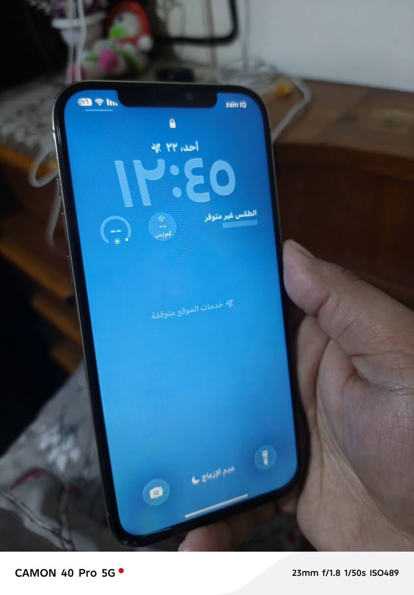 سلام وعليكم ١٢برو ماكس مستبدل شاشه وبطاريه فيس ايدي
ذاكره 256واكف جهاز نضيف وشغال كامل للبيع 
مكاني بغداد ليوسفيه  275


**إذا كنت صاحب هذا الإعلان وتريد حذفه لأي سبب، رجاءا أرسل رسالة إلى الدعم الفني**