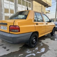 موديل ٢٠٢٣ • ديوانيه • فيه مجال