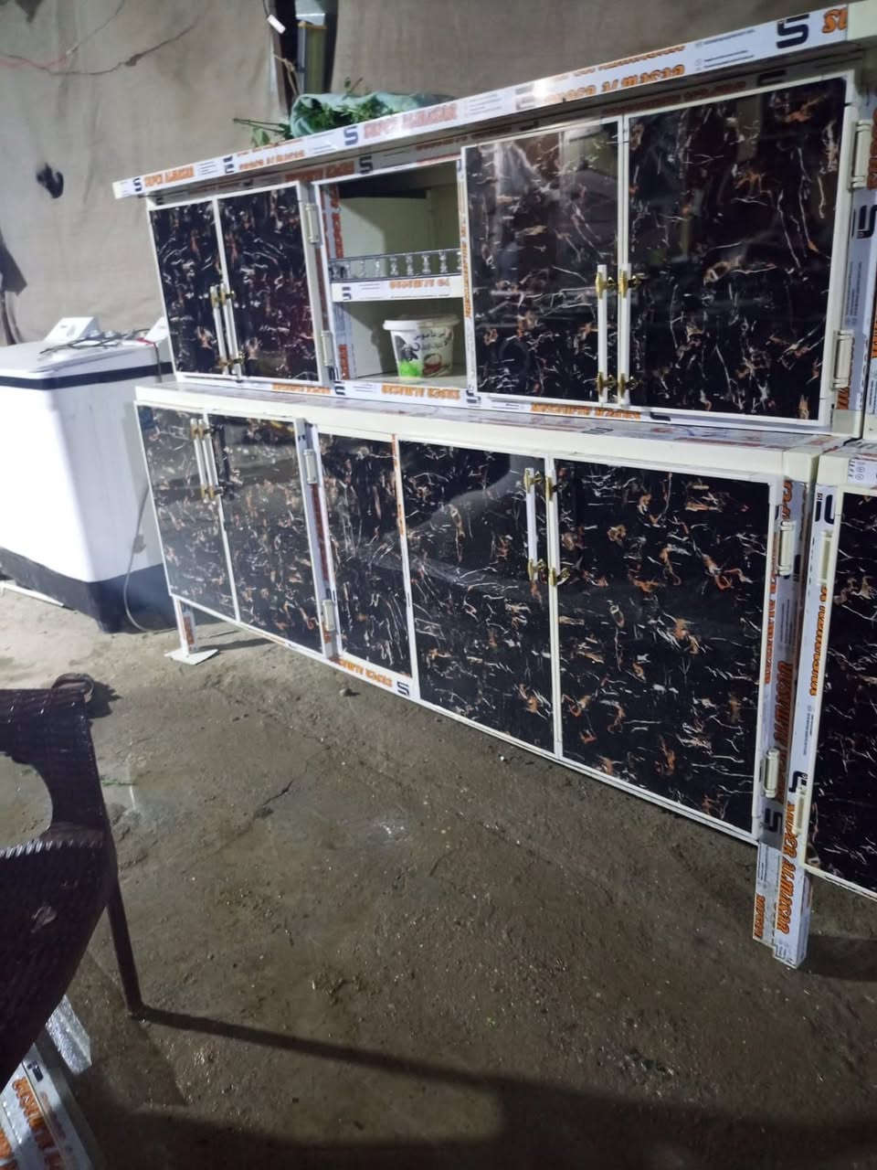 مترين علرقم ***********عنوان جزيره
