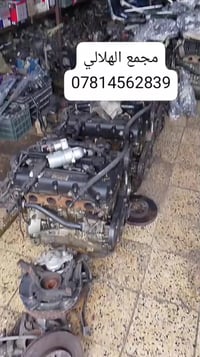 تتوفر محركات #حساسين 2000 و2400  الاستفسار احسان07809769816 سلام 07814...