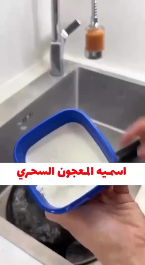 كلمن وسعره كمية محدوده جدا


**إذا كنت صاحب هذا الإعلان وتريد حذفه لأي سبب، رجاءا أرسل رسالة إلى الدعم الفني**