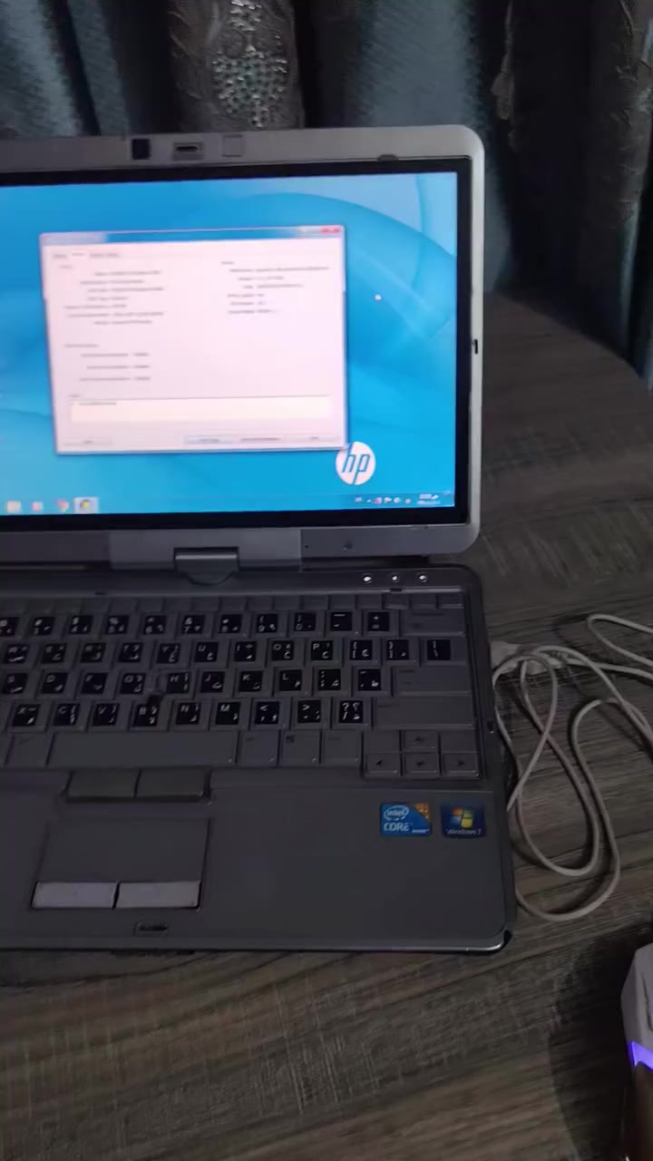 لابتوب hp بدون شاحن باقي التفاصيل في الفيديو والصور


**إذا كنت صاحب هذا الإعلان وتريد حذفه لأي سبب، رجاءا أرسل رسالة إلى الدعم الفني**