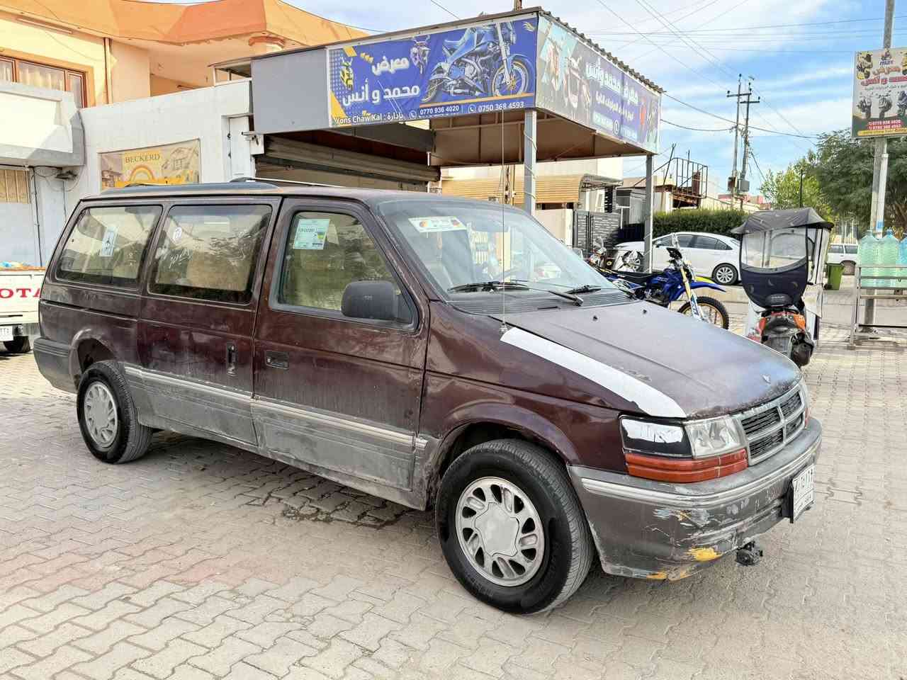 كلايزر 93 شاصي طويل كركوك مشروع وطني كير محرك كامري محرك جديد كشنات كدام كهربائي صدر ومجموعه استرن جديد تبريد وتكييف سعر 37 ورقه ***********
