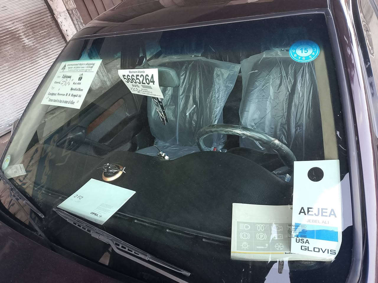 أوبل فكترة موديل 1992 حجم 20 قفل مركزي سلايت ABs  أربعة دسك سيدي كرستال سيارة تصليح دوائر بلاديه على وضع الشركة بعدها الرقم ***********
رقم كورك. ***********
