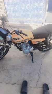 سوفان موديل ٢٣ • اوراق اصولي • بابل