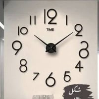 ساعة جدارية • تلزيك • ٢٠