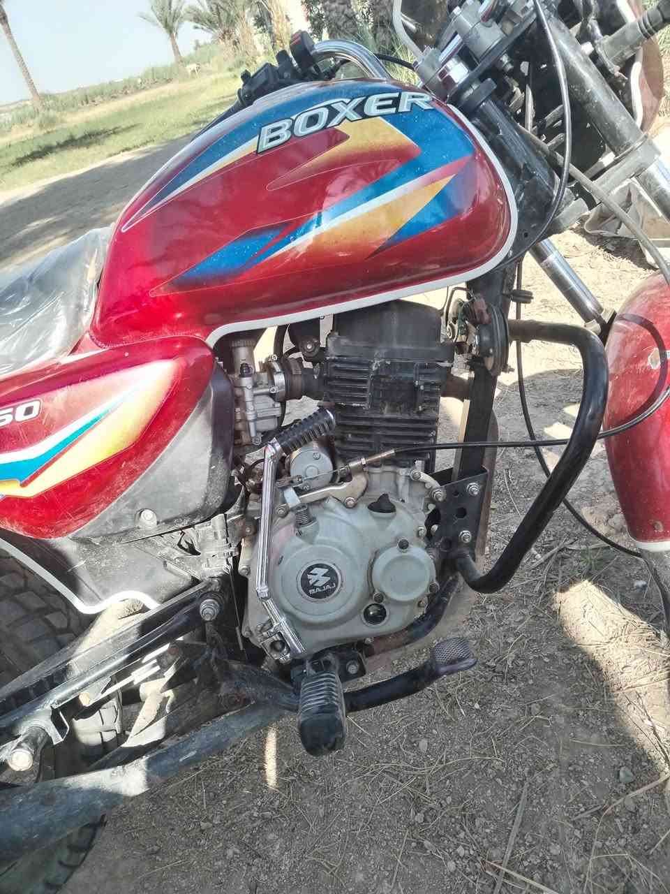 بوكسر ٢١ للبيع سعر 800 وبي مجال للشراي نقص سلف فقط المكان بغداد


**إذا كنت صاحب هذا الإعلان وتريد حذفه لأي سبب، رجاءا أرسل رسالة إلى الدعم الفني**