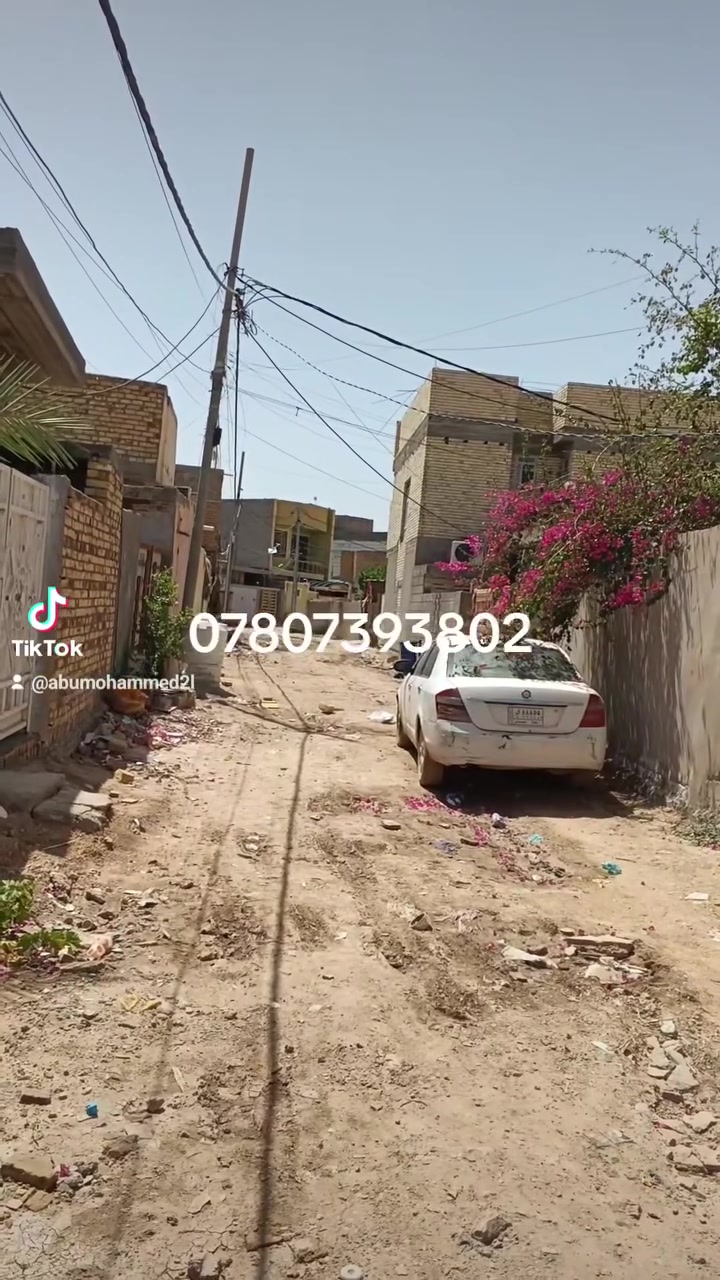 دار للبيع طابو زراعي سند 25 مساحه 340 متر اطوريج حي المستقبل كافة الخدمات 3غرف استقبال صاله مطبخ صيحات عدد 2 كراج سياره منور داير البيت جديد جاهز ***********
