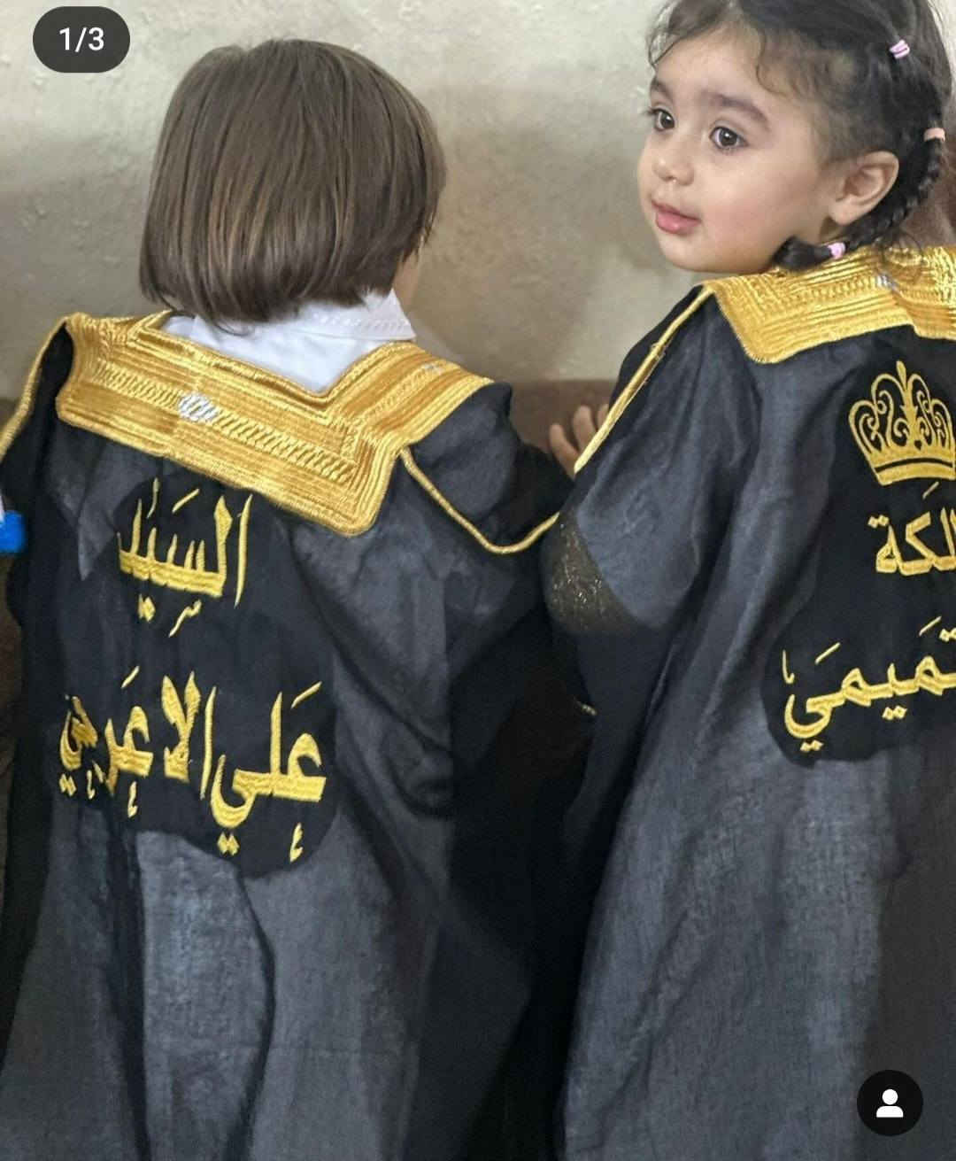 زي العربي متوفر حسب الطلب ___بجميع القياسات


**إذا كنت صاحب هذا الإعلان وتريد حذفه لأي سبب، رجاءا أرسل رسالة إلى الدعم الفني**