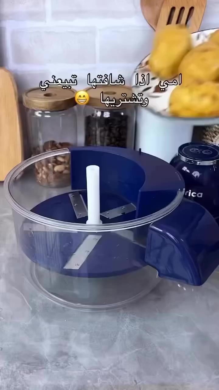 تعبت من تقشير الخضار؟ 🥔🍎
آلة تقشير أوتوماتيكية تشتغل بضغطة زر فقط

سريعة، آمنة، وبدون فوضى

تشحن USB وتشتغل بكل مكان

شفرة ستانلس ستيل حادة ونتيجة نظيفة

مثالية للمطبخ اليومي وتوفير الوقت

راحة أكثر… شغل أقل 🔥


**إذا كنت صاحب هذا الإعلان وتريد حذفه لأي سبب، رجاءا أرسل رسالة إلى الدعم الفني**