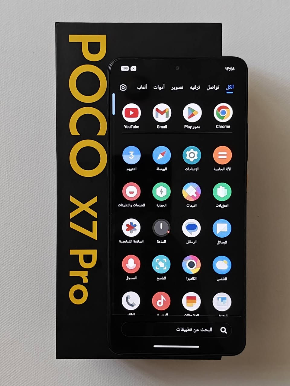 Poco X7 Pro 5G

مستخدم نظافة 100% كامل الملحقات الأصلية 

المواصفات 

الشاشة: 6.67 بوصة - 120 هرتز - AMOLED
الذاكرة: 512 جيجابايت
الرام: 12 جيجابايت
الكاميرا: 50 + 8 ميجابكسل
المعالج: Mediatek Dimensity 8400 Ultra
البطارية والشحن السريع: 6000 مللي أمبير - 90 واط

التوصيل متوفر لجميع المحافظات 💨🚗

واسط / كوت 

للطلب فقط مراسلة الصفحة


**إذا كنت صاحب هذا الإعلان وتريد حذفه لأي سبب، رجاءا أرسل رسالة إلى الدعم الفني**