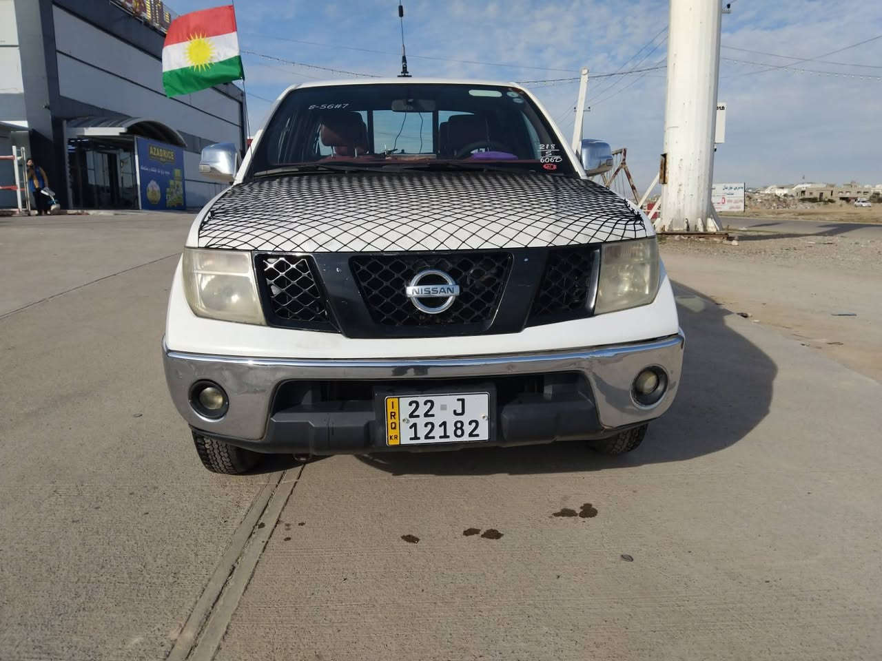 نیسان نارەڤارەمۆدێیل 2009گێیر مەکینە ئەکسل بەشەرت سەنەوی تاکو2029تازەیە سیتەمی غازی بۆبەسراوەئیتالی  شاشەئایپات ساردیو گەرمی  هەمی ئیش دەکات پارچەونیوەچی هەیەبێی ناوگرتن پەلەپەلەساردەکوتی هەیە سحر94 مەجالەچی کەم شوێین  هەولێیر  ژ م *********** أربيل, العراق
