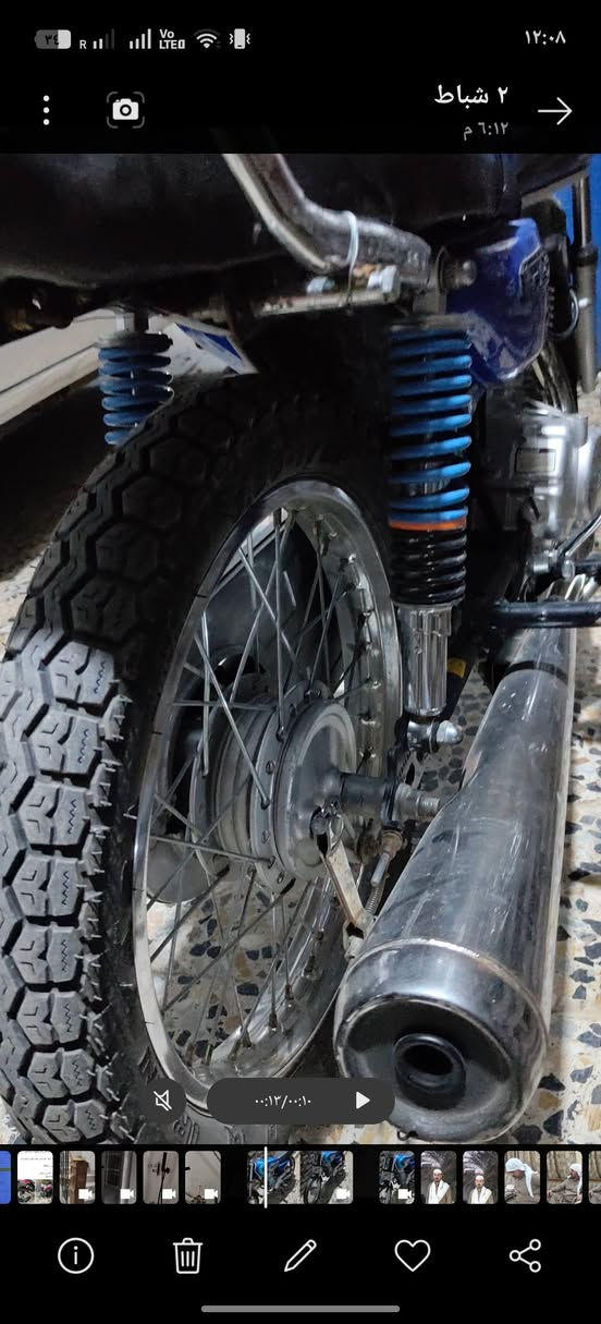 دراجه نامه شلابچة دراجه نضيفة محرك شلابچة صلي موديل 2024 رايد بيعه لان تاركه دوامي بعيد ومامحتازه ضامه بنضافته مكفوله عشاير وتعمير وشاصي جديد 2023 ومتوازي رايد بيعه مكاني ناصريه سيد خيل رقم الهاتف واتساب وعلى لشريحه *********** سعره 750 وبيه مجال واني خادم لكم موجود بي وقت
