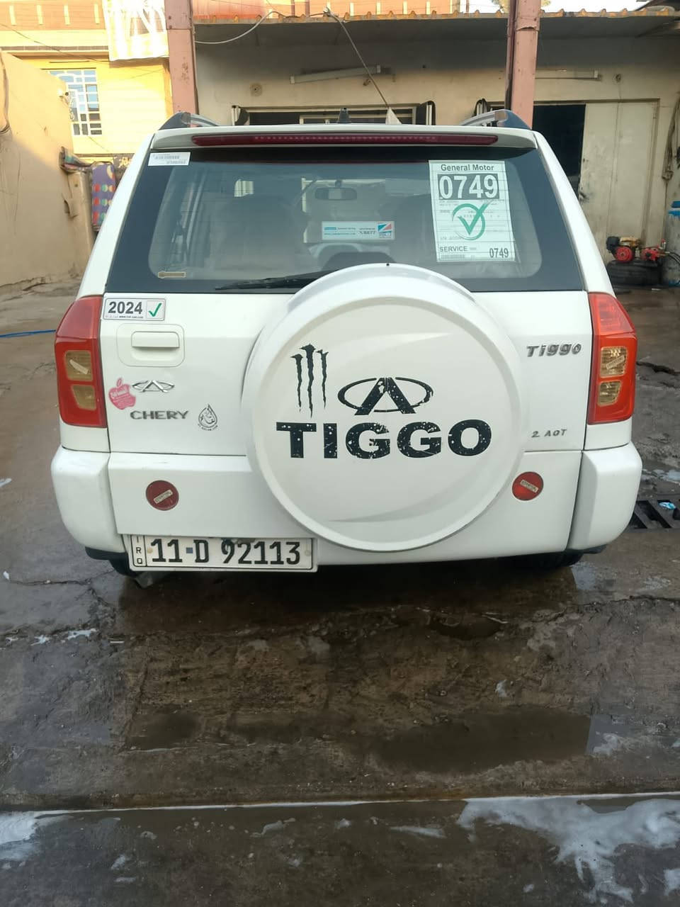 تيجو 2012 للبيع
كلشي كامل بس بيها نضوح بچبنه الكير عارضها 55 
الرقم ***********
