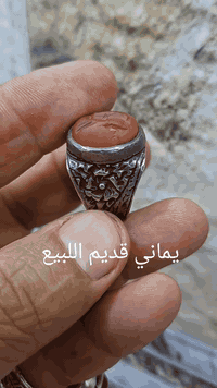 السلام عليكم يمانيه مشمشي قديبه للبيع العنوان بغداد مدينه الصدر اللي يحب يتصل هذا الرقم ***********
